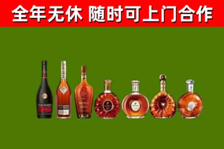 江都回收洋酒