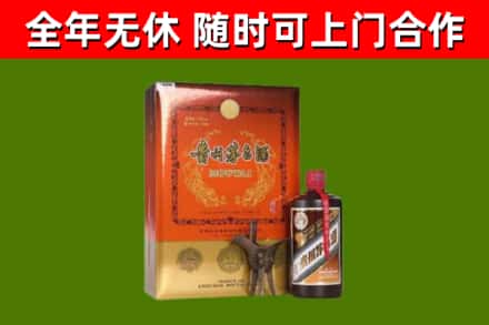 江都回收陈酿茅台酒