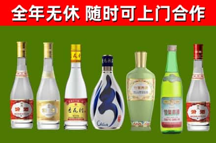 江都烟酒回收汾酒系列.jpg