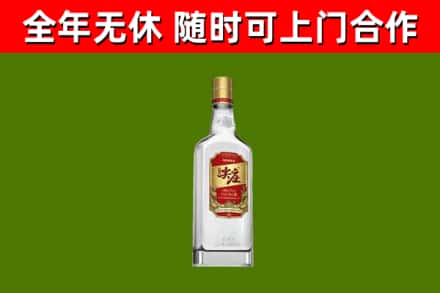 江都烟酒回收尖庄酒.jpg