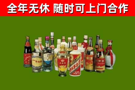 江都烟酒回收老白酒.jpg