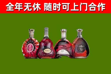 江都烟酒回收洋酒.jpg
